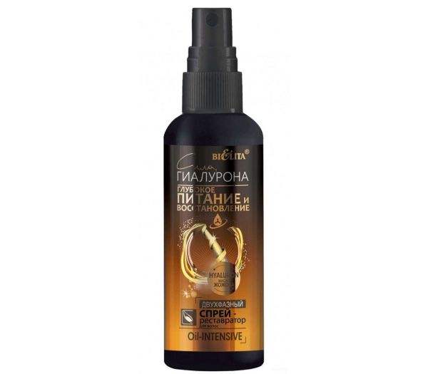 Spray-restorer for hair "Oil-intensive" (150 ml) (10758207)